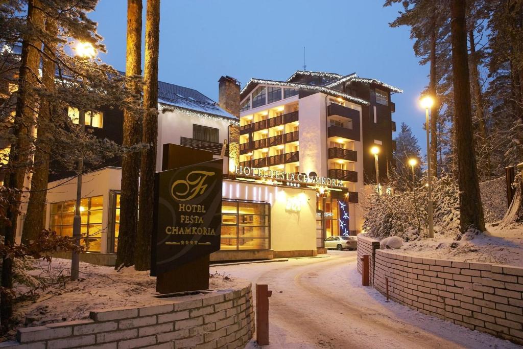 You are currently viewing Hotel Festa Chamkoria 4*
